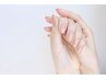 《Hand》乾燥知らず！もちもちハンドに♪スタンダードケアコース