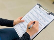 整骨院こころ 祇園院/カウンセリングシート記入