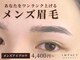 インパクト(IMPACT)の写真