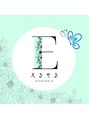 エルセル 新宿店(Eru cells)/ここだけの施術　えるせる