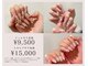 ラピス 渋谷店(Lapis)の写真/【ジェルやり放題9500/スカルプやり放題15000】ハイセンス×高技術[ネイル/持ち込み/オフ/ジェル/スカルプ]