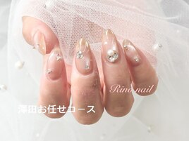 エレガントネイル　70649