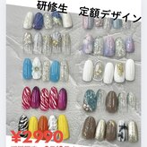 ヴァンネイル 海老名店(Van Nail)