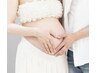 【妊婦さん大歓迎】肌艶UP/潤い肌水分補給♪毛穴集中マタニティエステコース