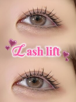 アイモア 一宮店(eye mor.)/パリジェンヌ☆