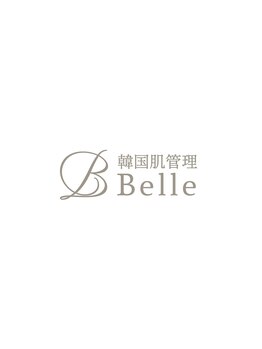 ベル 原宿(Belle)/#PR#ニキビケア#毛穴洗浄