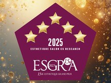 パリス デ スキン イオンモール柏店の雰囲気（5つ星認定サロン★【全国第1位】ミシュランで3つ星と同等の評価!）