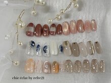シックエクラ バイ リフレ21(chic eclat by Refre21)/定額¥6400