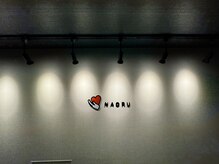 ナオル整体 大阪京橋院(NAORU整体)/ ご来院時の流れ