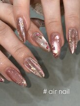 エアーネイル(#AIR NAIL)