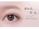 リコレッタ(Ricoletta)の写真
