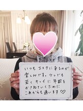 サロンミッシェル(Salon Michel)/
