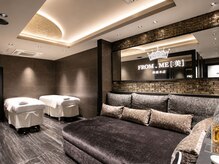 フロムミー 銀座本店(FROM ME)の雰囲気（VIPルームで特別な1日を♪ペアでのご利用可能です！[銀座/毛穴]）