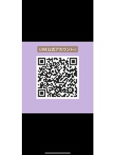サロンリンセ(Rinse)/LINE公式☆