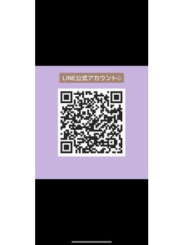 サロンリンセ(Rinse)/LINE公式☆