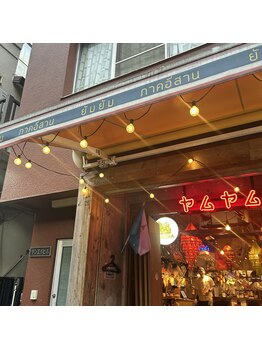 オン 恵比寿店(ON)/