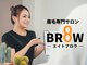 ブロウ(BROW)の写真/デザイン