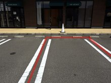 エン(en)の雰囲気(駐車場店舗前1台、白色のコーンの場所になります)