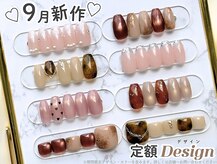 ファストネイル ロコ 春日店(FASTNAIL LOCO)