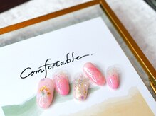 ナチュラボ ネイル(NATURA:BO NAIL)/【エレガントネイル】パラジェル