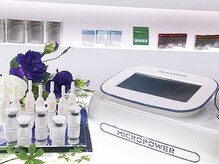 マシェリ(Macherie)/目元お悩み解消できます◎