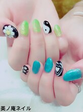 美ノ庵ネイルサロン メトロポリタン前店/