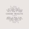 シェルボーテ(Chere Beaute)のお店ロゴ