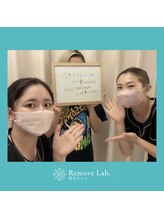 リムーブラボ 富岡店(Remove Lab.)/お客様の声♪