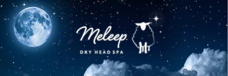 メリープ 福岡天神店(meleep)のサロンヘッダー