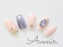 アヴィニール 表参道(Avenir)/ラベンダーマグネット