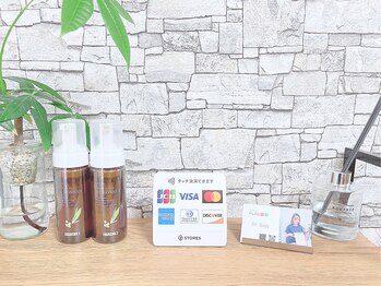 プラン 四日市(PLAN)/【クレジットカードOK】