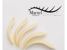 レアーレ(REALE)/