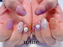 ユーミー(u/me)/ハロウィンネイル