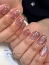 スターチス(STARTICE)/定額シンプルコース