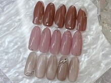 ベリル(BERYL)/定額初回￥6480/通常￥7900