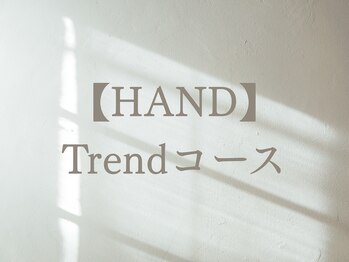 ココル 大塚駅前店(Cocol)/