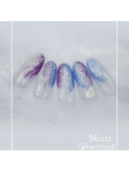 はあとねいる 浦和駅西口店/はあとねいるデザイン