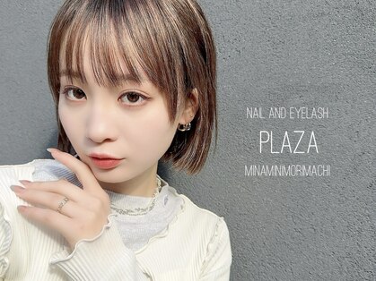 アイラッシュプラザ 南森町店(EYELASHPLAZA)の写真