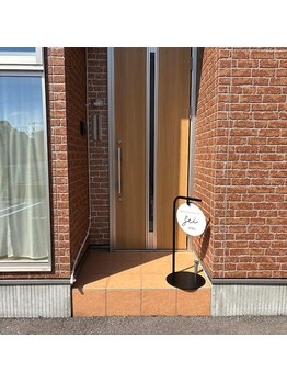 セイ(sei)/アクセス６