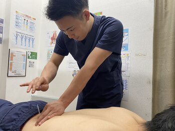 有松名倉堂鍼灸整骨院/症状の原因を見つけます！