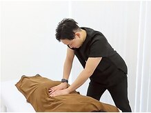 整体リアン(Lien)
