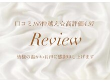 ラ マジ(La Magie)の雰囲気（口コミ150件☆高評価4.98☆本当にありがとうございます）