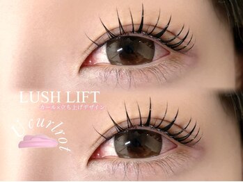 メメ 千葉店(meme)/ぱっちり束感まつげ◎