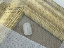 アットーレ 札幌/1本アート