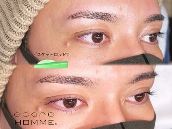 エサージュオム 銀座エスト店/アイブロウ/メンズまつ毛パーマ