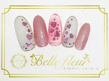 パラジェル・フィルイン導入店 LUKE NAIL Ginza【ルークネイルギンザ】/トレンドアートコース