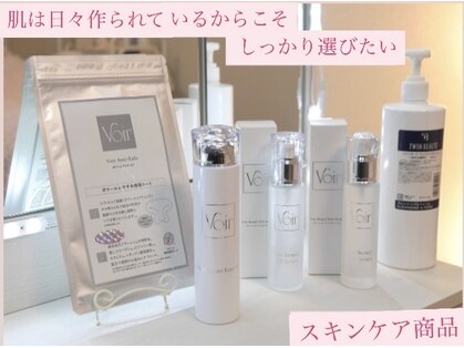 サロン ド ジョワ(salon de joie)の写真