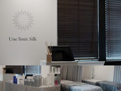 アンリミット シルク なんば店(Une limit Silk)の写真