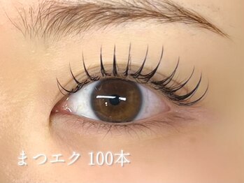 プラティーヌ 広尾 恵比寿(Platine)/まつエク100本＋コーティング