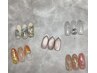 ケア☆ジェルオフ込み定額ジェル￥8600 オフなし￥7900 